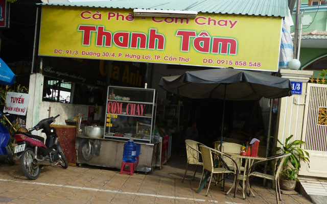 Thanh Tâm - Cơm Chay