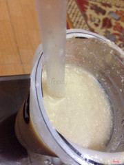 Mình chả hiểu kem chesse hay váng sữa đậu nành nữa lol ?! 