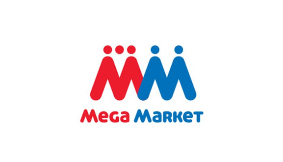 Mega Market An Phú