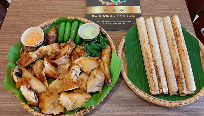 Gà Lạc Lối - Âu Cơ