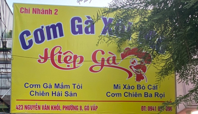 Cơm Gà Xối Mỡ - Hiệp Gà 2 - Nguyễn Văn Khối