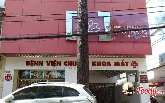 Bệnh Viện Chuyên Khoa Mắt Cao Thắng - Trần Bình Trọng