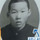 anh long