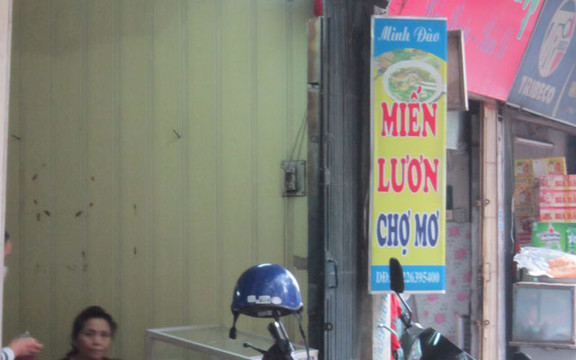 Minh Đào - Miến Lươn