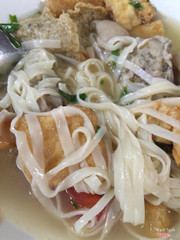 Phở