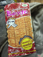 Mực bento