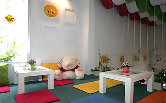 Ya! Cafe - Just 4 teen