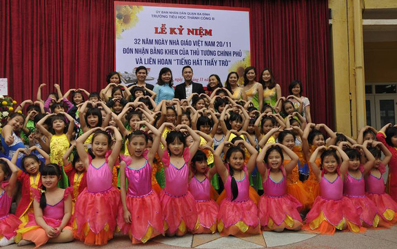 Tiểu Học Thành Công B