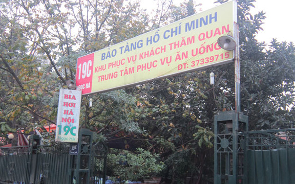 Bia Hơi Hà Nội 19C