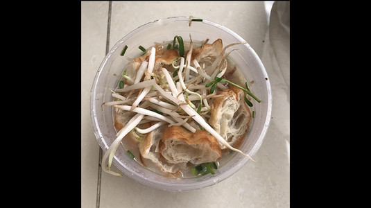 Cháo Hến Rau Đắng