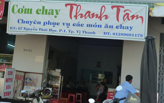 Cơm Chay Thanh Tâm