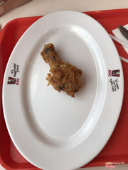 Chưa bao giờ thấy 1 miếng gà nào như thế nàyyy ??? Thất vọng vô cùng luôn ! 1 sao 