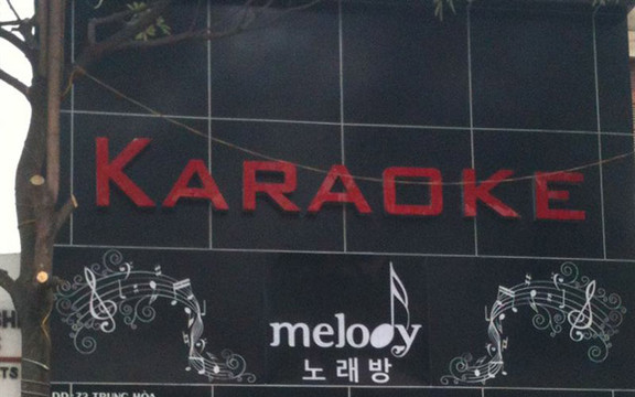 Karaoke Melody - Trung Hòa