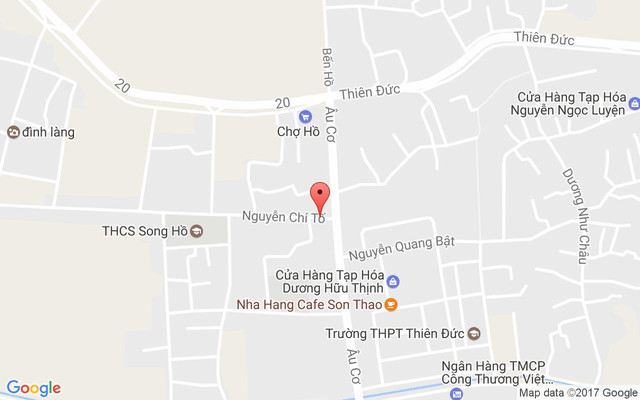 Tiến Thành Bakery 