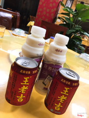 Sữa chua trung - trà trung