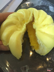 Bánh bao Vanilla