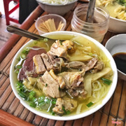 bún ngan