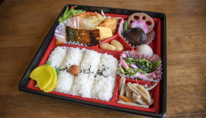 Mohara Bento - Cơm Hộp - Nguyễn Hữu Nghiêm