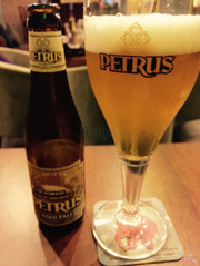 Bia Petrus (recommended by M.J) 