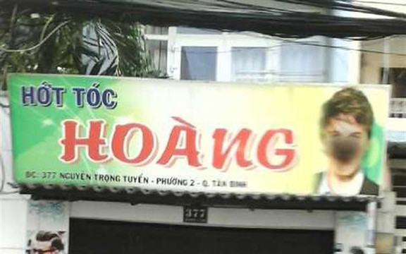 Hớt Tóc Hoàng - Nguyễn Trọng Tuyển
