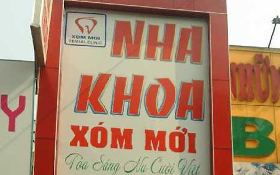 Nha Khoa Xóm Mới