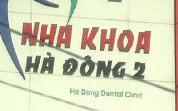 Nha Khoa Hà Đông 2