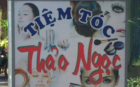 Tiệm Tóc Thảo Ngọc - Huỳnh Lý