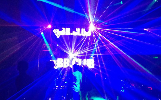 Bar Biển