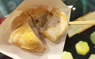 Mochido - Mochi & Tea Leaf - Nowzone remove