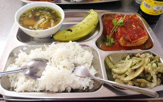 Cơm phần