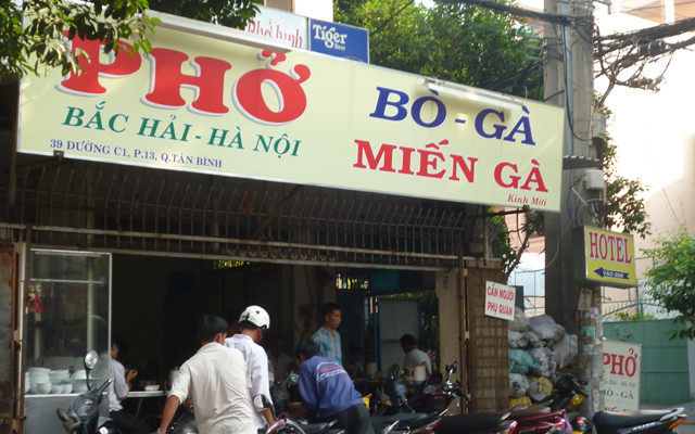 Phở Bắc Hải Hà Nội