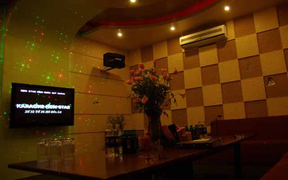 Tống Gia - Karaoke