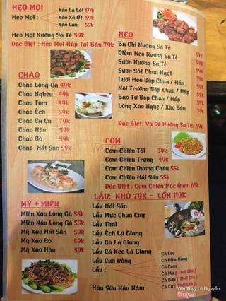 Hải sản