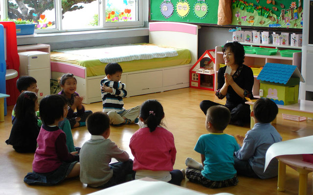 Mầm Non Mặt Trời Bé Con