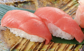 Nigiri Cá Ngừ