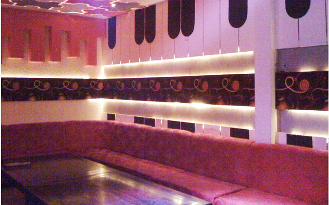 Hoàng Hạc Karaoke 