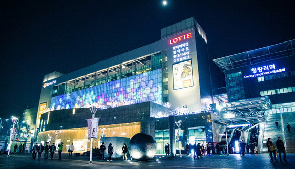 Lotte Mart - Cheongnyangni