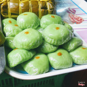 bánh bao lá dứa