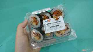 Gimbap heo xào cay