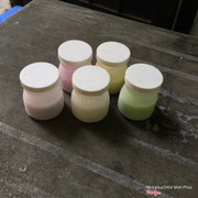 Hộp sữa chua bé bé xinh xinh :)))