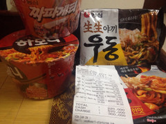 Lots of Korean Instant Noodles