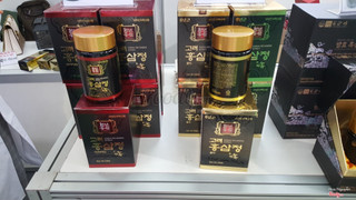 Hắc sâm Hàn Quốc