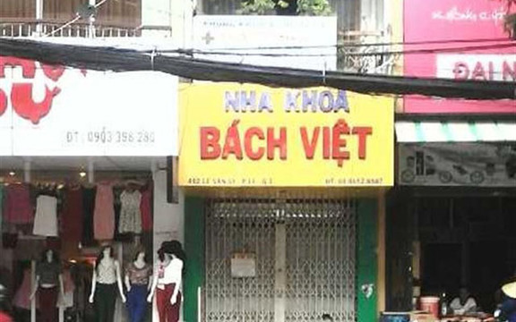 Nha Khoa Bách Việt - Lê Văn Sỹ
