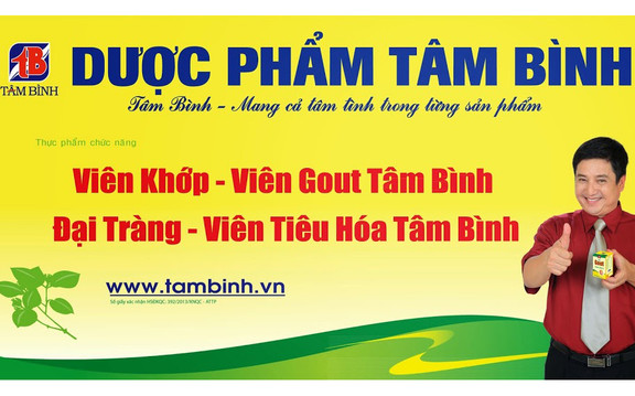 Dược Phẩm Tâm Bình - Ông Ích Khiêm