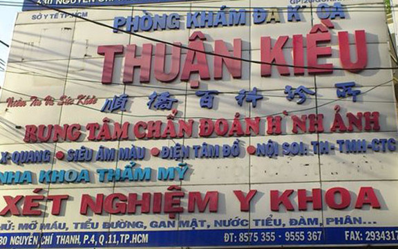 Phòng Khám Đa Khoa Thuận Kiều