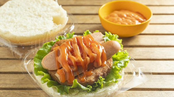 Hamburger Bò Miếng Hapi - Nguyễn Hữu Cảnh