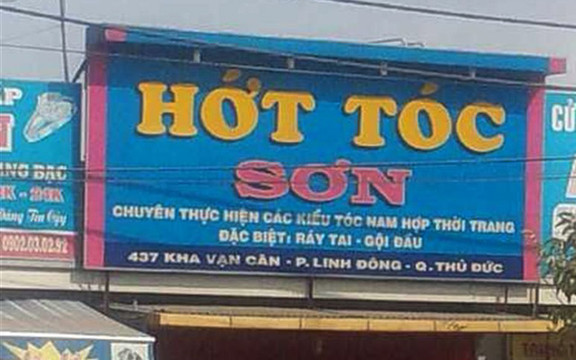 Hớt Tóc Sơn - Kha Vạn Cân