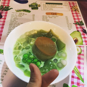 Matcha Trộn