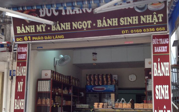 Đức Trang Bakery