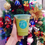 Matcha Latte Kyoto - 46k